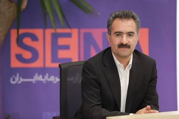 مدیر نظارت بر بورس‌های سازمان بورس و اوراق بهادار: صندوق‌های حمایتی بازار سرمایه اوراق تبعی بیمه‌ای منتشر می‌کنند