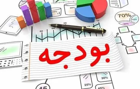 روایت متفاوت دولت از کسری بودجه ۹۹