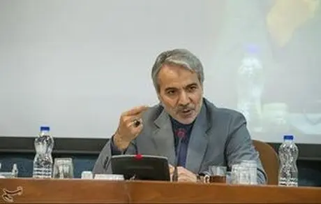 اعلام جزئیات پرداخت پاداش بازنشستگان 