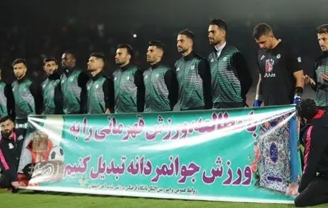 سخنگوی ذوب آهن: نهایی شدن حضور ابراهیم زاده صحت ندارد