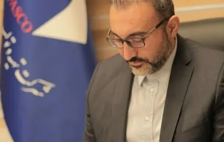 پیام تبریک امیرعلی طاهرزاده؛ مدیرعامل شرکت تهیه و تولید مواد معدنی ایران به مناسبت روز جهانی کارگر