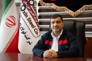پیام تبریک مدیرعامل شرکت فولاد اکسین خوزستان به مناسبت حلول ماه مبارک رمضان