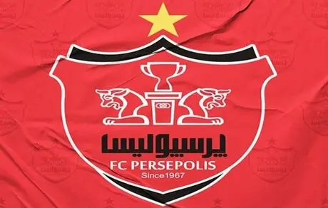 قیمت بلیت دیدار پرسپولیس و آلومینیوم مشخص شد