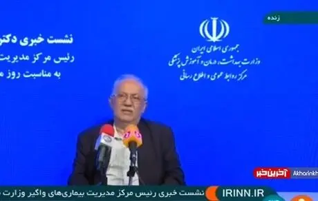 سل به کمک کرونا آمد! 