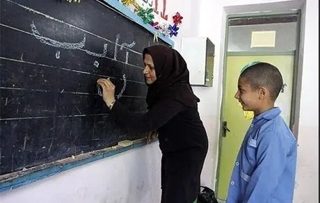 افزایش حقوق600 هزار تومانی معلمان  