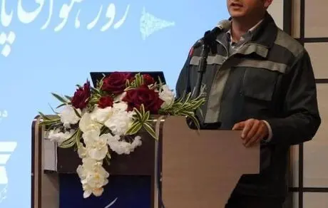 سمینار آموزشی روز هوای پاک در گل‌گهر برگزار شد