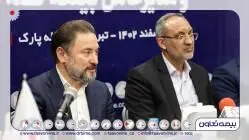 افزایش سرمایه بیمه تعاون/ تداوم سودآوری بیمه تعاون