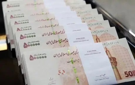 مابه‌التفاوت رتبه بندی معلمان پرداخت می شود