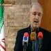 سفر نروید؛ خرید نکنید؛ از خانه بیرون نروید! 