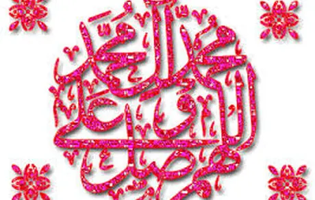 پرداخت زکات چه تأثیری بر ثروت آدمی می‌گذارد؟