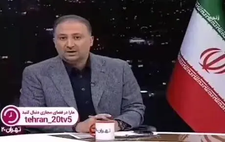 با چه کسی لج کرده‌اید که با افکار عمومی این کار را می‌کنید؟
