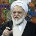 مصباحی‌مقدم: شورای وحدت اصولگرایان مصرف انتخاباتی دارد