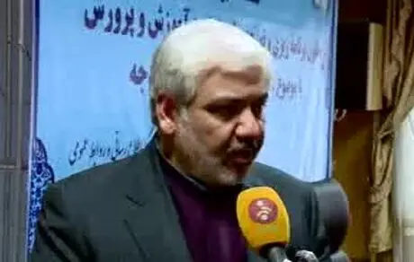معوقات فرهنگیان پرداخت شد