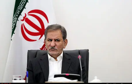 موافقت جهانگیری با پیشنهاد اتاق ایران برای ترخیص کالا بدون دریافت گواهی مبدا