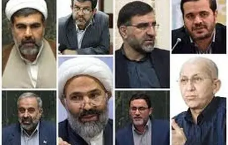 کمیسیون صیانت تهدید می‌کند!
