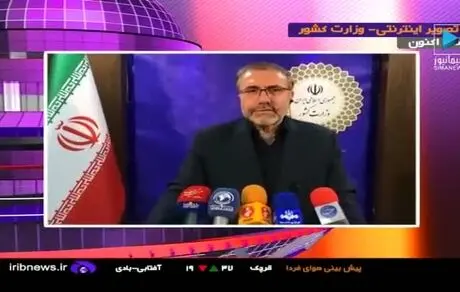 شب‌ها واکسن بزنید
