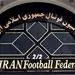 فدراسیون فوتبال ایران 3 هزار دلار جریمه شد