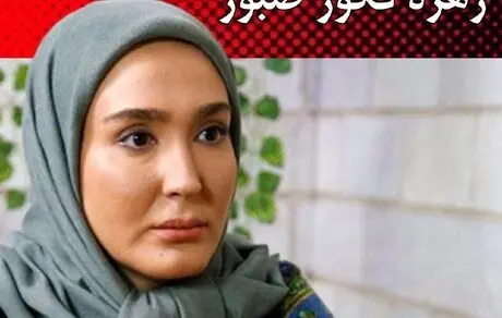 جزئیات خودکشی زهره فکور صبور، بازیگر تلویزیون