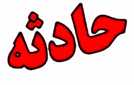 سقوط خودرو به دره در جاده چالوس 