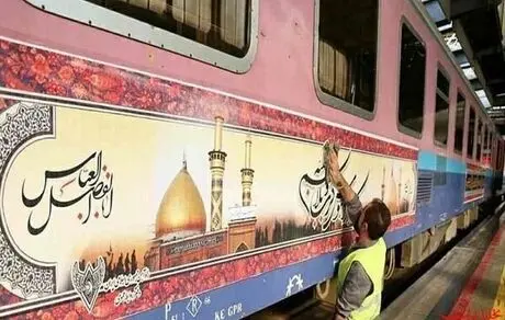پیش فروش بلیت قطار رجا از امروز آغاز می‌شود