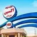 رکورد تولید محصولات خاص در فولاد اکسین خوزستان پس از هفت سال شکسته شد