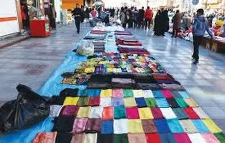دستفروشی شغل پر در آمد حاشیه نشینان / معضل بیکاری و افزایش شغل های انگلی