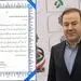 تقدیر از فولاد هرمزگان به عنوان «مودی خوش‌حساب مالیاتی کشور»