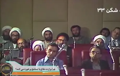 درخواست حسن روحانی برای اعدام ارتشی‌ها! 