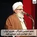 کارمان به جایی رسیده که خودمان را با طالبان مقایسه می‌کنیم! 