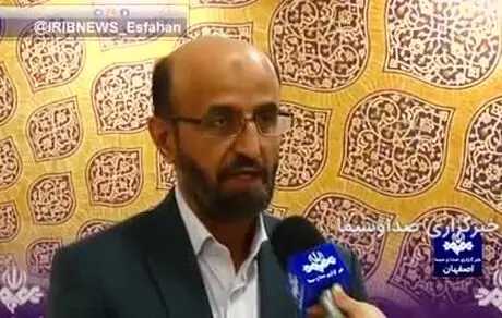 جزئیات شلیک به زنان در اصفهان