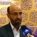جزئیات شلیک به زنان در اصفهان
