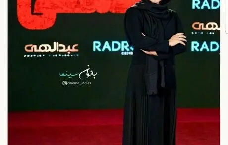 کمند امیرسلیمانی هم در مجامع عمومی بلیز دامن پوشید + عکس