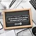 پیام مدیرعامل بیمه ایران به مناسبت روز کارمند

