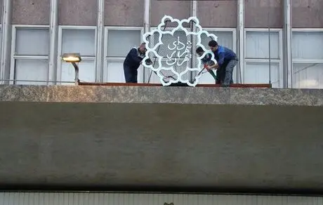 افزایش 29 هزار میلیاردی بدهی شهرداری در چند ماه!