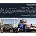 صندوق بازنشستگی فولاد در سال ۹۹ کارهای بزرگی را به سرانجام رساند