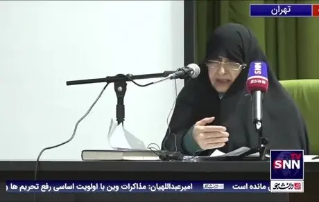 تمام دنیا از ما می‌پرسند چالش‌های زنان را چگونه حل کردید! 
