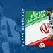 تبریو باشگاه برایتون برای جهانبخش +عکس