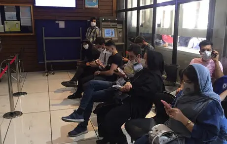خبر جدید برای سهام داران بورس