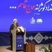 همایش «در امتداد کوثرانه حاج قاسم…» در گل‌گهر برگزار شد
