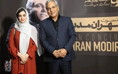 مهران مدیری مهاجرت کرد + عکسهای دیده نشده 