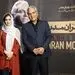 مهران مدیری مهاجرت کرد + عکسهای دیده نشده 