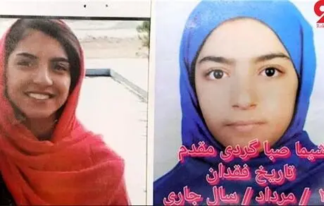 آخرین خواسته پدرخوانده شیما دختر 15 ساله تهرانی/ قصاص بهلول را می خواهم