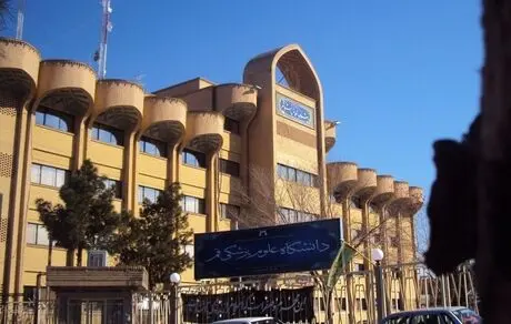 اگر دختران را در 13 سالگی شوهر ندهید نیازی به کمپین "نه به پزشک مرد" ندارید