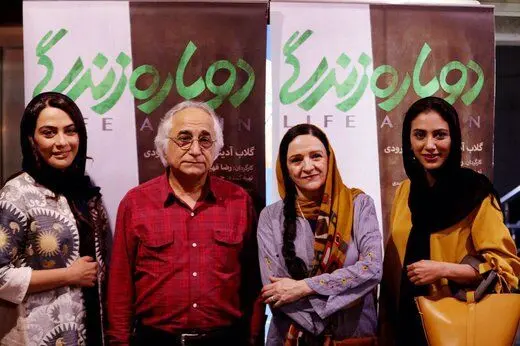 گلاب آدینه و شمس لنگرودی در مراسم اکران فیلم «دوباره زندگی» + تصاویر 