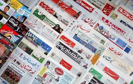 اخراج فله‌ای روزنامه‌نگاران 
