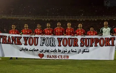 انتقاد باشگاه تراکتور از سازمان لیگ