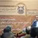 از تحول نهادی تا رشد اقتصادی در مس ایران/ مدیران اجرایی، رهبران تحول باشند