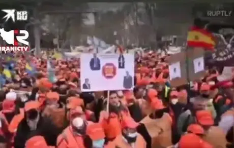 تظاهرات علیه گرانی به اسپانیا رسید! 