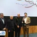 تندیس مدیریت مالی ایران در دستان بانک تجارت