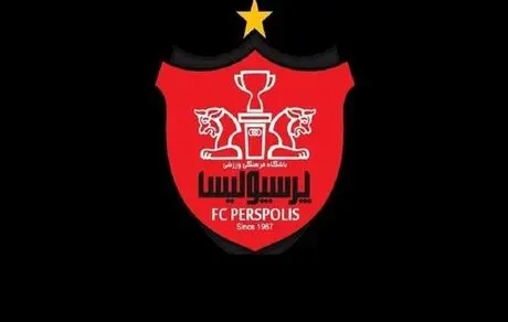 جزئیات بمب نقل و انتقالاتی لو رفته پرسپولیس